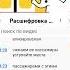 информатор невско Василеостровская линия с зенитом