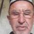 Хукуматга сотилган хойин имомлар диққатига Aslhaq Abdullohzufar