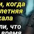 Врачи были удивлены когда увидели кого родила эта 55 летняя женщина