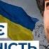 Як зберегти ПСИХІЧНЕ ЗДОРОВ Я під час ВІЙНИ ПОРАДИ ПЕТРО ЧОРНОМОРЕЦЬ OBOZ UA