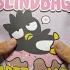 귀여워요 UNBOXING Compilation KUROMI My Melody Badtzmaru BLIND BAG Kuromi Papercraft Sanrio Blindbag