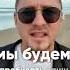 Настройка на день аффирмации душа долголетие магия