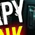 TORMENT THERAPY S Rank NO COMMENTS REAPER NURSES DARK DECEPTION