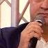 Namiq Mena Yeni Canlı İfa 27 12 2018
