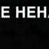 Ху Ду те Дел Ненал Хьоме