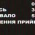 26 сесія Чернівецької міської ради продовження 20 04 2017р