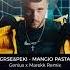 Peki Ft Grse Mangio Pasta Genius X Marekk Remix