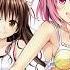 To Love Ru OST 21 Higeki Irimasu Piano Tutorial