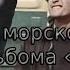 КИНО Сосны на морском берегу 4 Isolated Studio Tracks из альбома 12 22