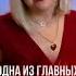 Как тонус мышц таза влияет на женское здоровье