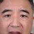 翟山鹰 數字人民幣開始落地丨財富不再私有 而是歸屬中共丨中共最後時光的收割