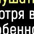 Слова Адриано Челентано над которыми Стоит Задуматься Цитаты афоризмы мудрые мысли