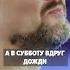 Новый альбом группы Секрет