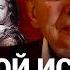 Томас ВЕНЦЛОВА Путин продержится долго Какой будет Россия после падения режима Пушкин Бродский