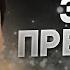 Зов Рода Как наши предки влияют на судьбу