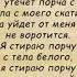 ЧИСТКА ОТ НЕГАТИВА ВОДОЙ очищение магия вода ритуал