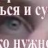 Идти ли в храм на Пасху в 2020 Самоизоляция и Пасхальные праздники