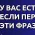 Уровень B1 Слушаем и тренируемся Итальянский язык быстро и легко