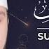 SURAH ARAF 07 Fatih Seferagic Ramadan 2020 Quran Recitation W English Translation