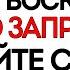 13 октября Григорьев День Что нельзя делать 13 октября Приметы и Традиции Дня