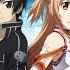 Sword Art Online Review Kirito Thinks He Can Fight You Personally