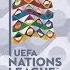 UEFA Nations League Full Anthem