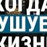 Когда бушует жизнь Общее пение церкви СЛОВО БЛАГОДАТИ