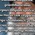 Самые лучшие цитаты Самые лучшие цитаты Ошо Shorts Osho ошо цитаты самыелучшиецитаты