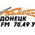 Radio Kometa Donetsk Received In Germany 1900 Km