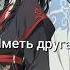 Намёк понят магистрдьявольскогокульта