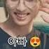 По просьбе сделала с Хан и Skz Stay Straykids Han Hanjisung Jisung