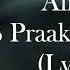 B Praak Ali Ali LYRICS B Praak Ft Arko