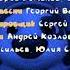 Фиксики титры