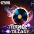 Trance Voclane 126