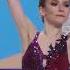 Дарья Усачёва КП Чемпионат России 2021 25 12 2020