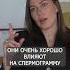 ТОП 3 витамина для МУЖСКОГО здоровья нутрициолог витамины мужчина