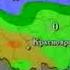 Прогноз погоды на РТР 1996