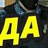 Спасибо Деду за Победу Выиграли суд по Ветерану ВОВ Крыловская