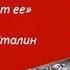 Коллективизация 1929 1937 гг