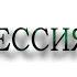 Счастье всегда от всех убегает Голод по высшим смыслам Протоиерей Андрей Ткачёв