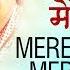 Mere Mehboob Mere Sanam With Lyrics Shah Rukh Khan Sonali Bendre Udit N Alka Y Duplicate