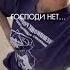 Не отчаивайся ты все сможешь