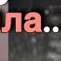 НОВОСТЬ Какие Чувства у него ОСТАЛИСЬ к Тебе Сегодня таро расклад онлайн гадание