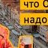 Что и где поесть в городе Порту Cамые традиционные блюда