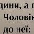 Анекдот про чоловіка на пошті Анекдот до сліз Угарний Анекдот від Жеки Смішно Життєвий Анекдот