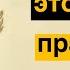 Цитаты философа Сёрена Кьеркегора Глубокие высказывания о жизни любви и человечности