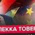 Финский ГЕНЕРАЛ ШОКИРОВАЛ заявлением В Кремле ЧП готовится УДАР Запад ВСЁ РЕШИЛ