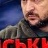 ЯКОВЕНКО слили СЕКРЕТ НАТО об Украине ПРИКАЗ Запада СПАСЕТ НАСТУПЛЕНИЕ ВСУ Путин УДАРИЛ по РФ