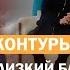 ПОЖАР В ВИТЕБСКЕ кто виноват БЕЛАРУСЬ ИДЕТ НА ВОСТОК визиты Лукашенко ДОБРЫЕ ТРАДИЦИИ ДЛЯ ДЕТЕЙ