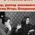 ЛЕКЦИЯ 1 ВОСЕМЬ ОГРАБЛЕНИЙ ВЕКА КАК В РОССИИ ДЕНЬГИ У НАРОДА ОТНИМАЛИ